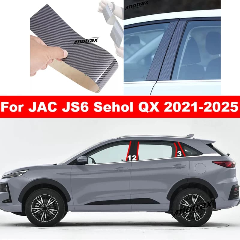 PC Glossy Black Center B C Pillar Decorative Stickers for Window Trim for JAC JS6 Sehol QX 2021-2025 Exterior Accessories