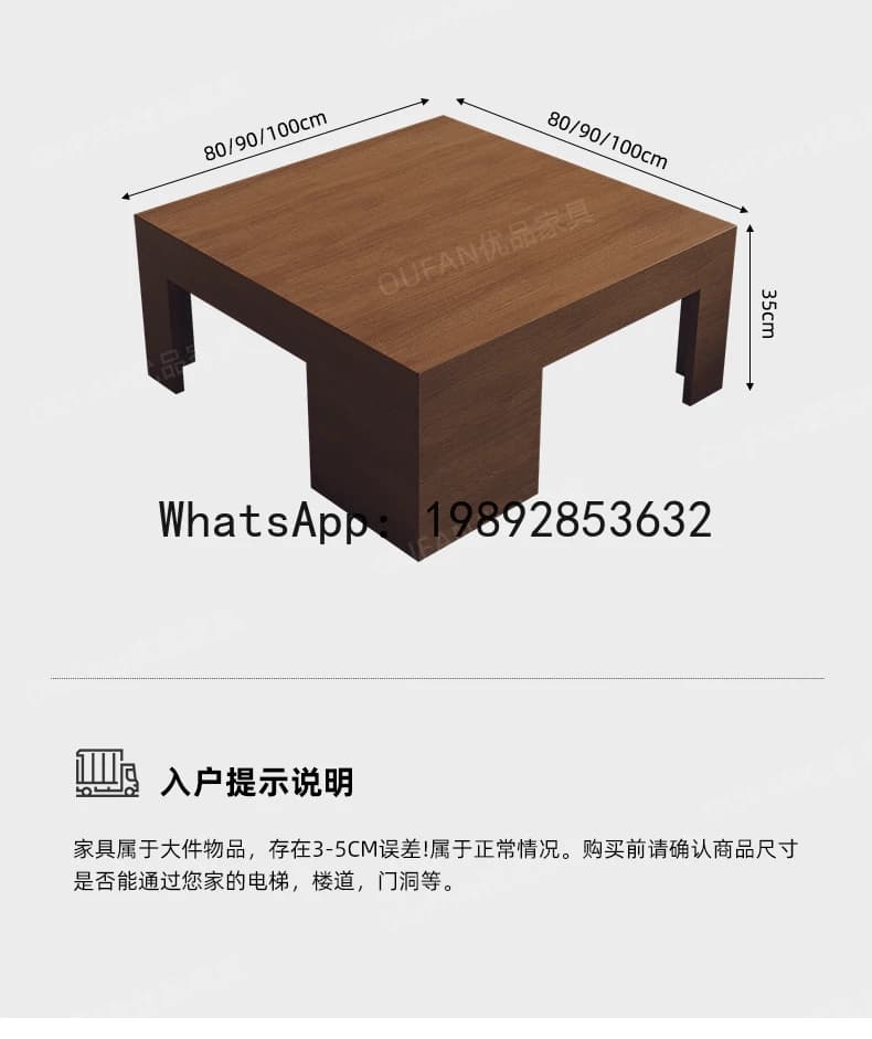XL Coffee Table for Living Room, Home Use, Light Luxury, High-End Feel, Vintage Wabi-Sabi Style, Square Shape, Walnut Color