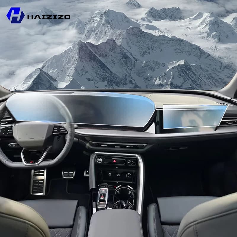 For Audi SQ5 Sportback 2025 Car interior Matte Screen Protector console GPS Navigation LCD screene TPU film Scratch resistant