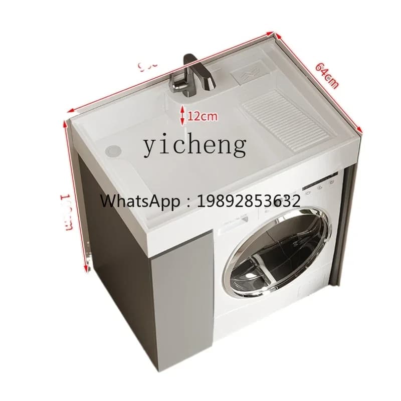 Balcony Washing Machine Cabinet Combination Drum Partner Small Apartment Alumimum Laundry Tub Basin All-in-One Cabinet