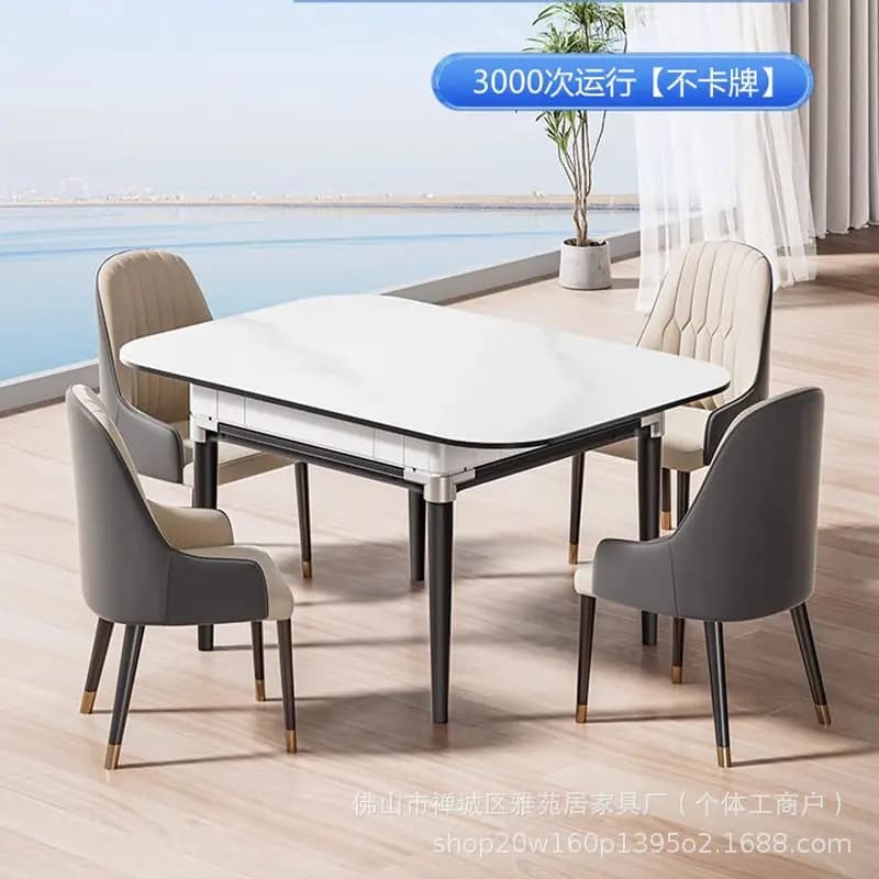 DSA silent mahjong machine automatic household electric dining table dual-purpose mahjong table with cover mahjong table