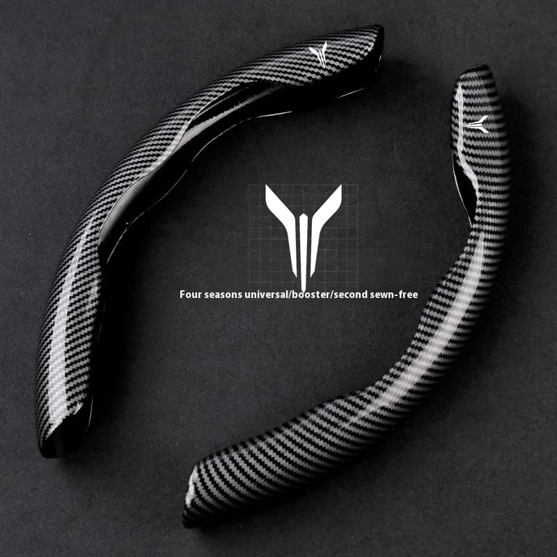 For Lantu VOYAH Dreamer FREE PHEV COURAGE PASSION TaishanX8 PHEV EV Accessories Car Carbon Fiber Texture Steering Wheel Cover