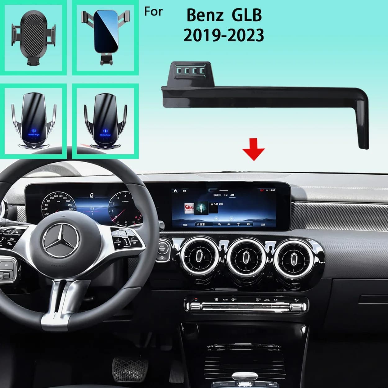Car Phone Holder For Mercedes Benz GLB X247 2019 2020 2021-2023 Screen Mobile Phone Support Car Wireless Charging Accessories