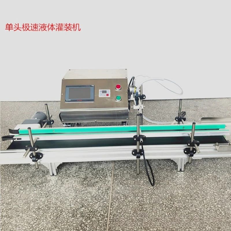 Automatic single head magnetic pump extreme speed liquid filling machine