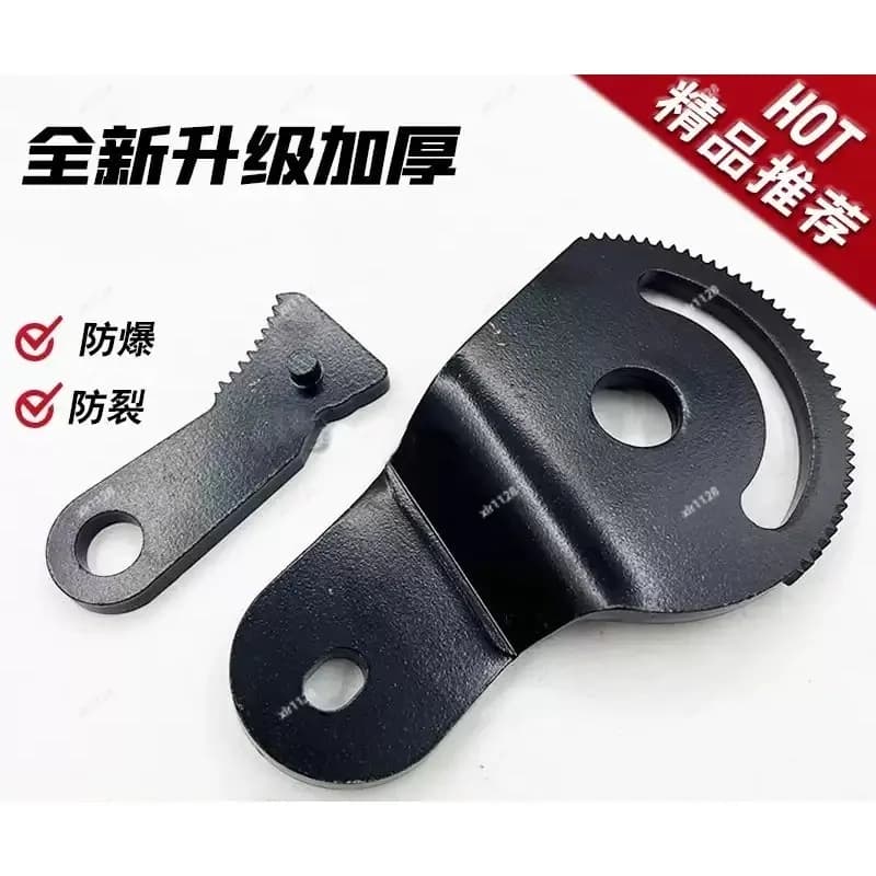 Seat Adjustment Gear Angle Regulator Fit 312 313D 320D 329D 336D Excavator