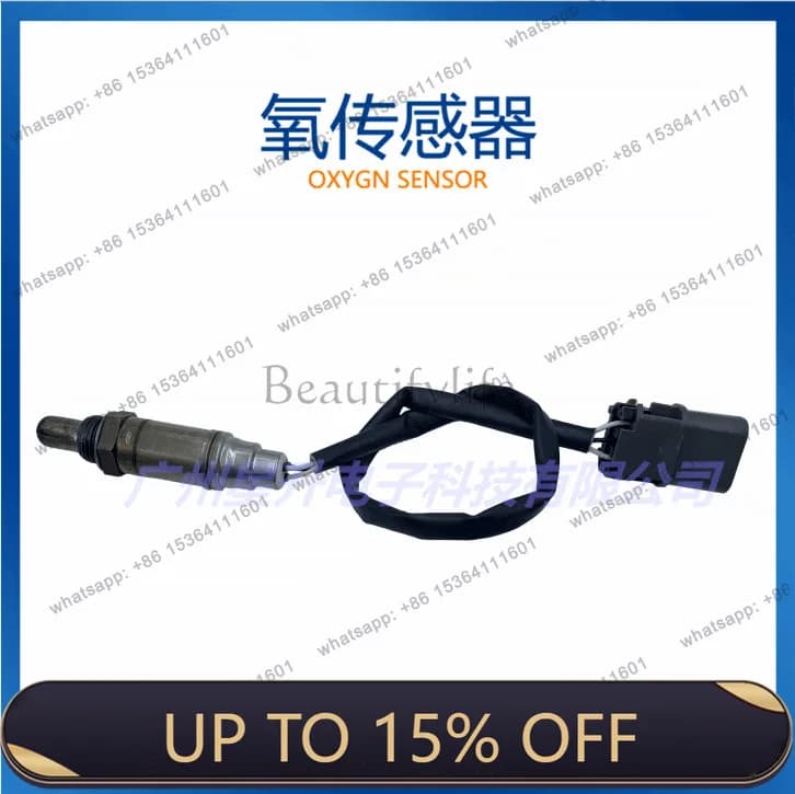LD22690-6R000 Automotive oxygen sensor, spot 22690-6R000