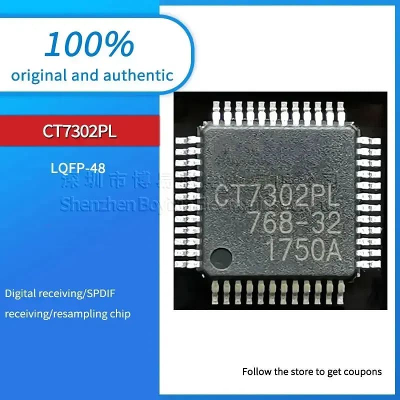 CT7302PL 768kHz DSD512 DOP256 Digital Receiver/SPDIF Receiver/Resampling Chip