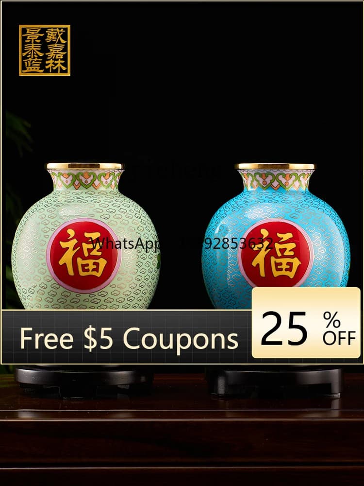 ABB  gold and jade full house Fulian vase, living room entrance decoration craft gifts, small copper ornaments attract wealth