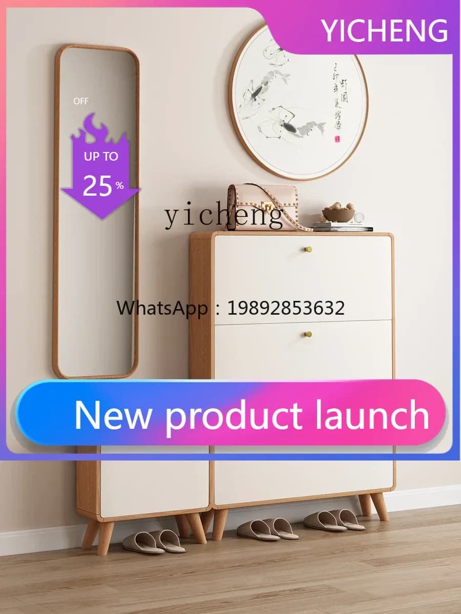 LYY  ultra-thin shoe cabinet, simple and modern entrance staircase tipping bucket corridor entrance cabinet