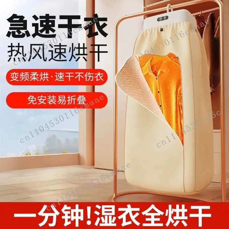 Foreign Trade Folding Household Dryer Small Dryer