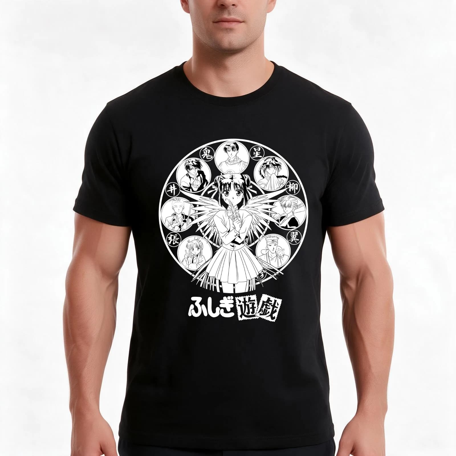 FUSHIGI YUGI T-Shirt, Summer Casual Cotton Tee, Oversized Streetwear Tops, Vintage Graphic Print, Loose Fit Short Sleeve