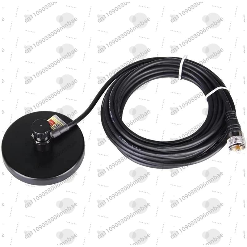 MR5A car walkie-talkie accessories, pure magnet small suction cup, with 5m 50-3 feeder