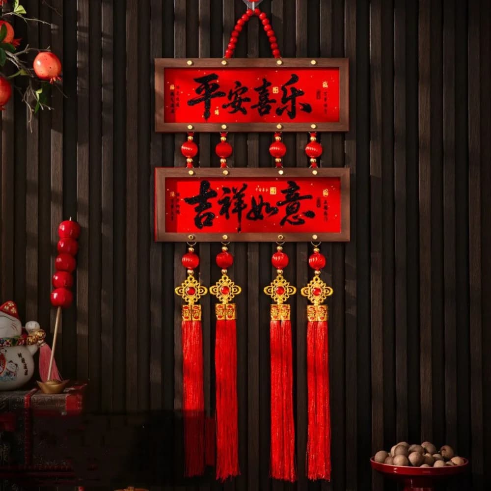 Hanging Photo Frame Pendant Blessing Traditional New Year Decoration Pendant Exquisite Chinese Style Door Hanging