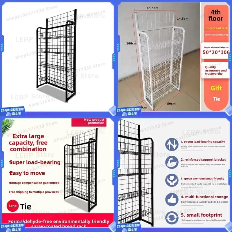 4 Tier Iron Supermarket Shelf Snack Bread Display Rack Food Beverage Storage Stand Areca Nut Toy Organizer Heavy Duty Metal