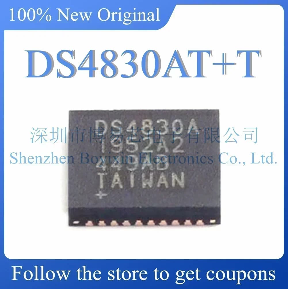 DS4830AT+T Phone case