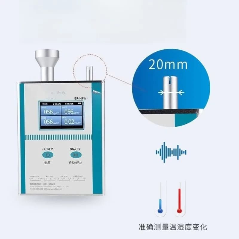 Testing instrument Household measurement of formaldehyde PM2.5 Indoor air quality Particle number