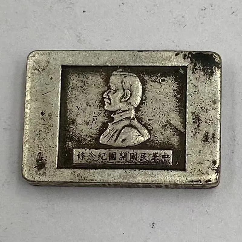 Gilt brass ingot, Qing Dynasty treasure, pure coins, ingots, Li Chang Shop gold bars, home decoration