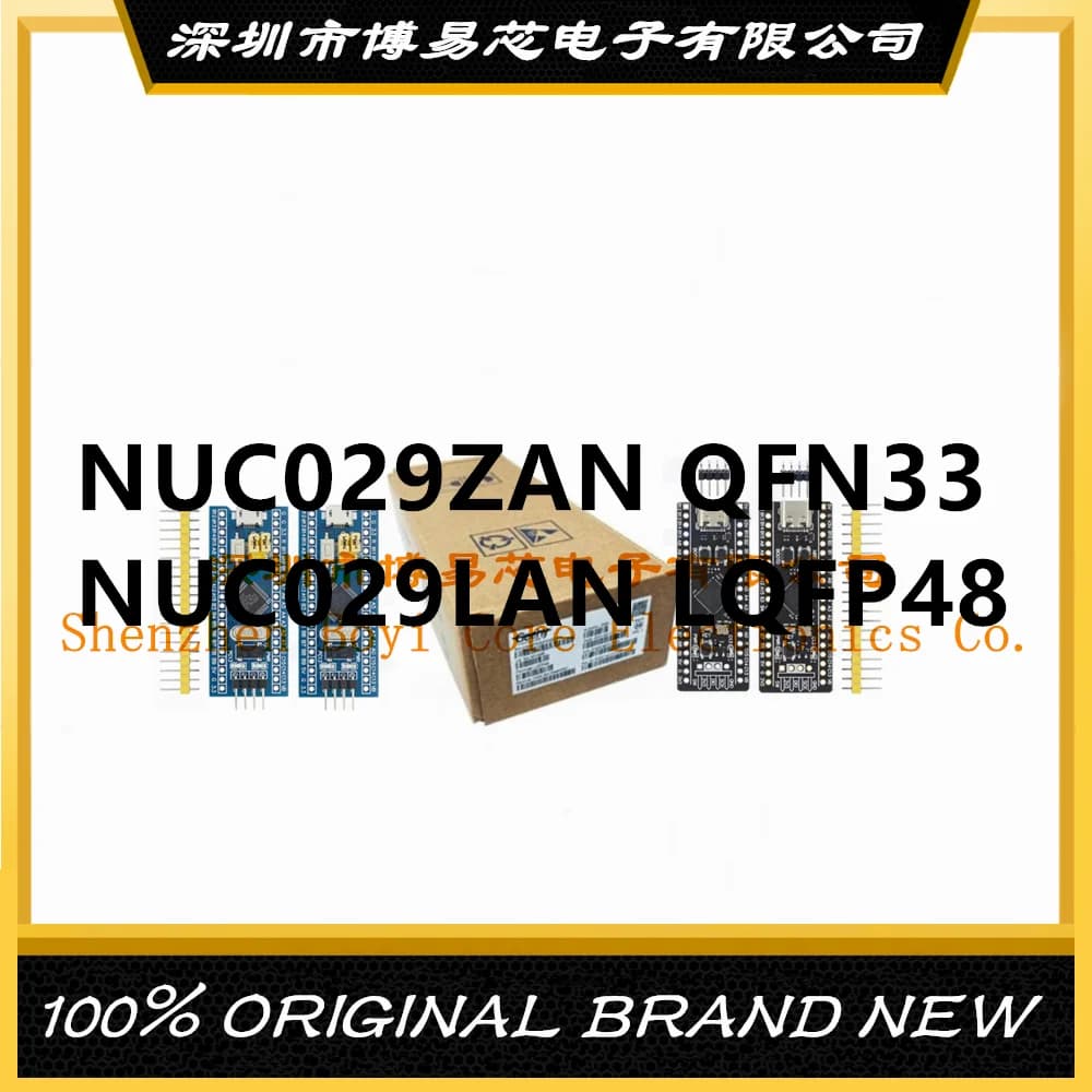 NUC029 NUC029ZAN NUC029LAN PC shell