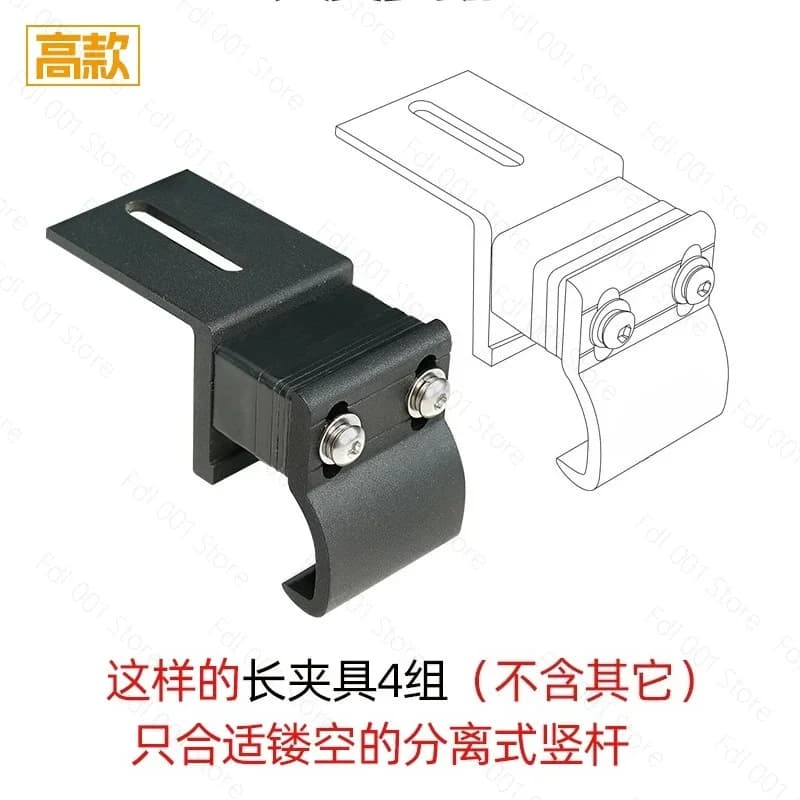 Universal Multi-purpose Modified Simple All-aluminum Roof Rack Platform DIY Fixture Fixed Claw