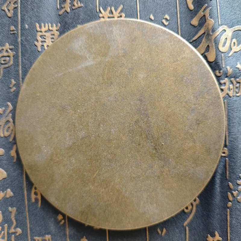 Large Vintage Nine Dragons Treasure Copper Mirror for Coin Collection, Marriage Protection, Home Protection, Town House Protecti
