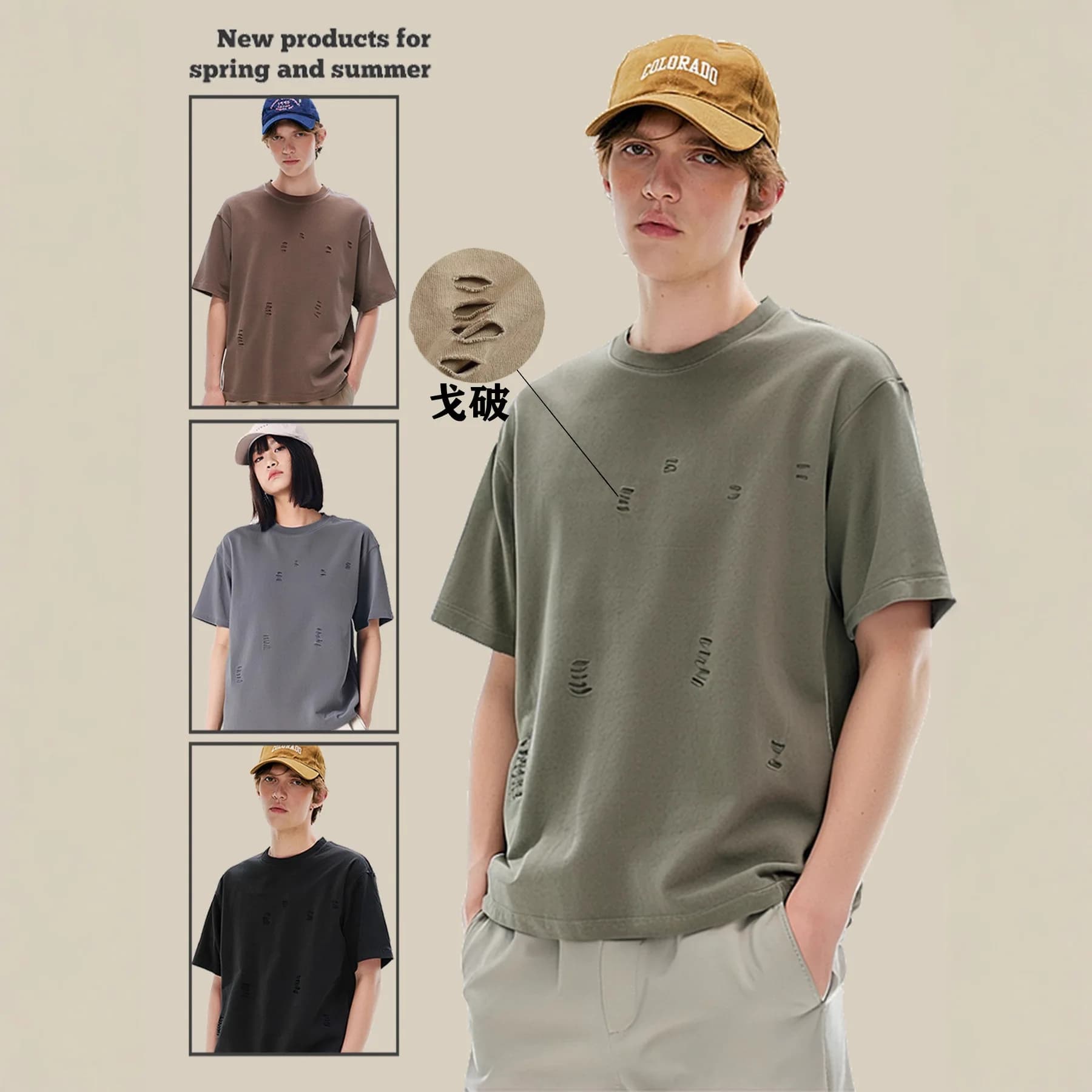 Men's Summer Ripped Short-Sleeve Retro Washed Vintage T-Shirt with Tie-Dye, Pure Cotton, Loose Fit, Oversized Streetwear YF26015