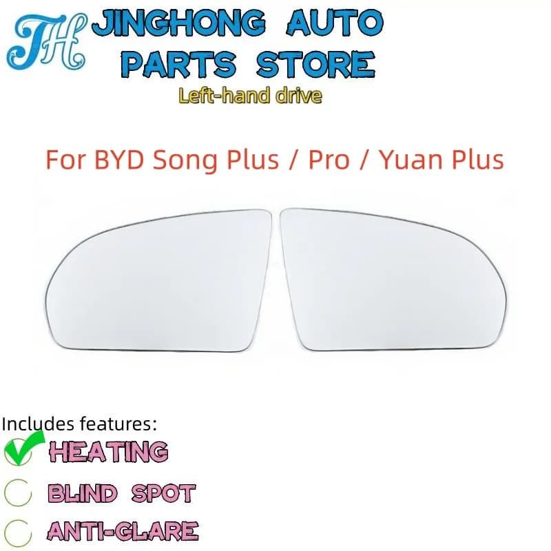 For BYD Song Plus / Pro / Yuan Plus Car Accessories Rearview Mirror Lenses Exterior Side Reflective Glass Lens with Heating