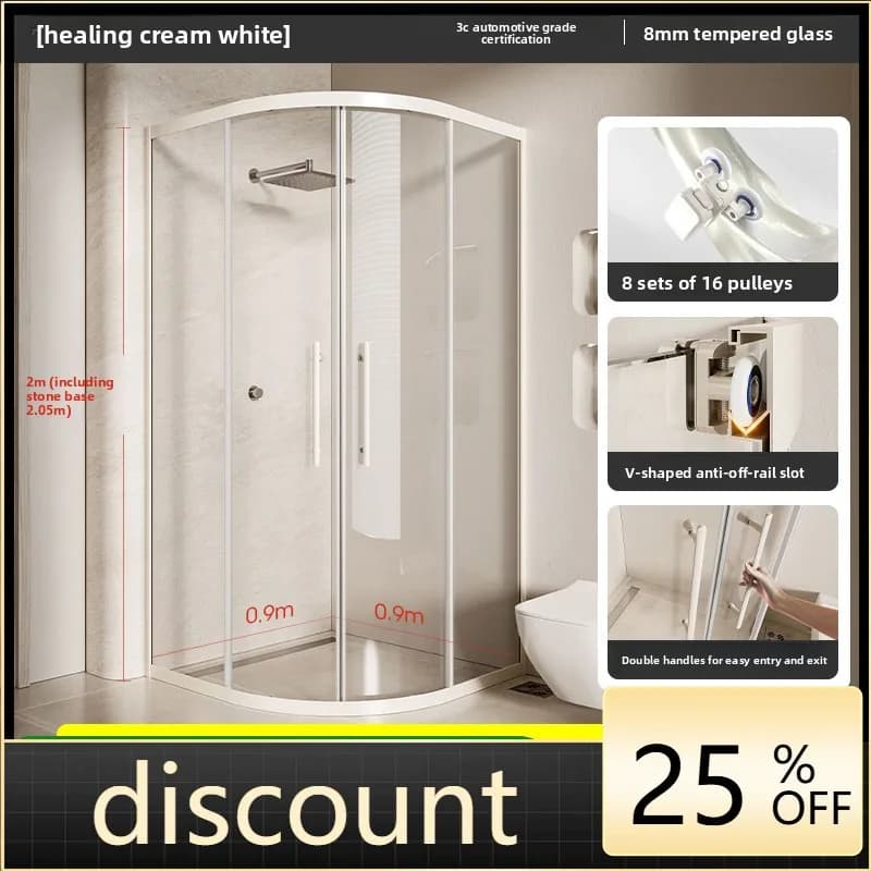 LH Very narrow sector shower room partition glass sliding door household dry and wet separation arc