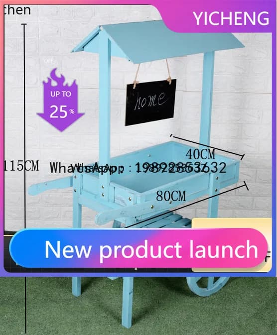 X3 solid wood blackboard trolley ornament balcony flower shop floor rack