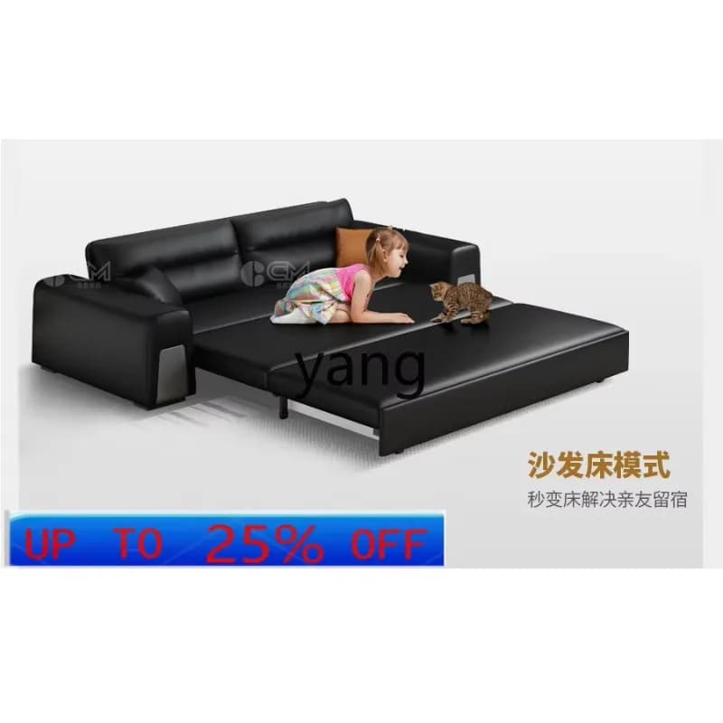 LMM high-end leather sofa bed folding integrated dual-purpose living room multi-functional cat scratching leather sofa
