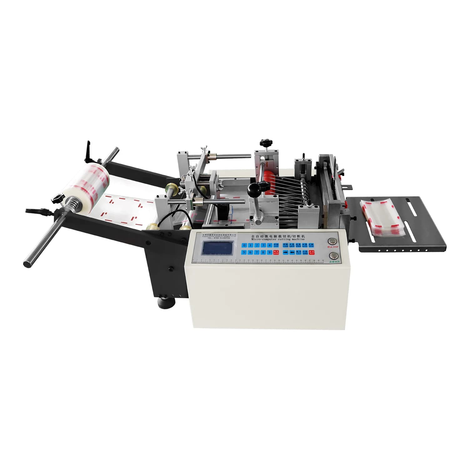 Fully Automatic Electric Eye Color Tracking Cutting Machine Width 200mm