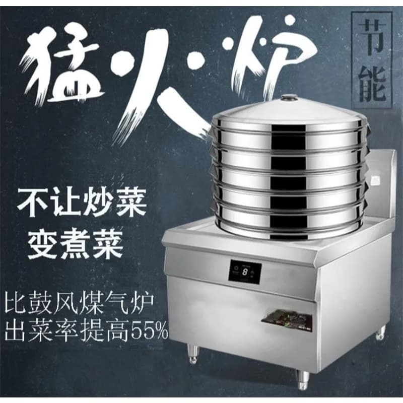 Electric steamer bun shop specializes in steamer, steamer unit, hotel kitchen equipment, stainless steel multi-specification