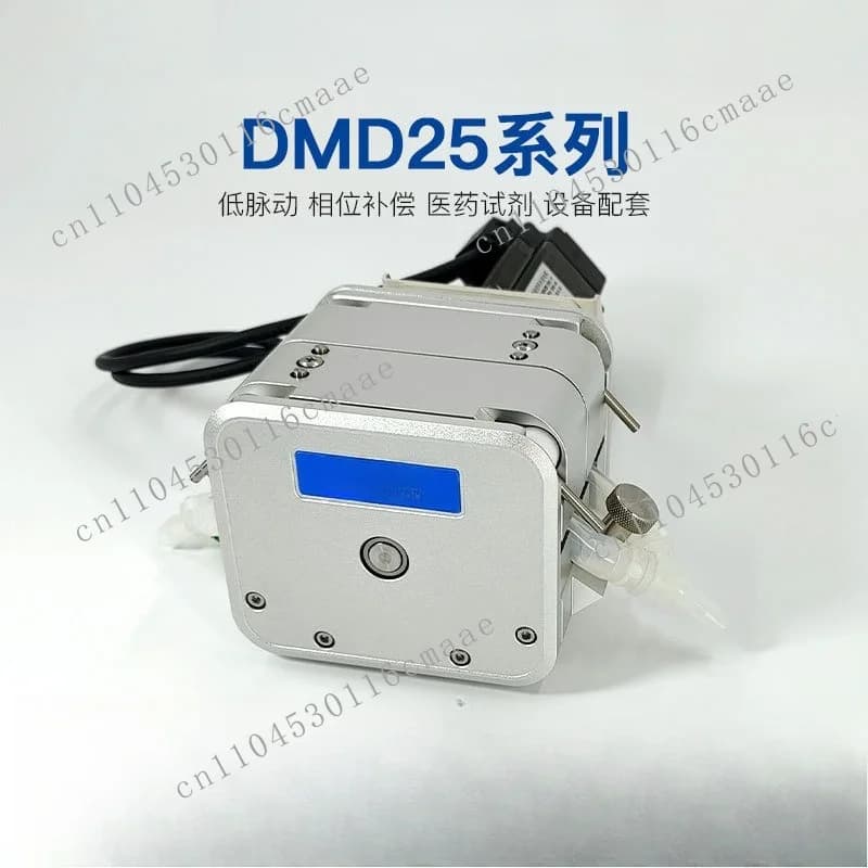 DMD25 Peristaltic Pump Head, Low Pulsation, High-precision Filling, Specialized for Medical and Pharmaceutical Production Lines