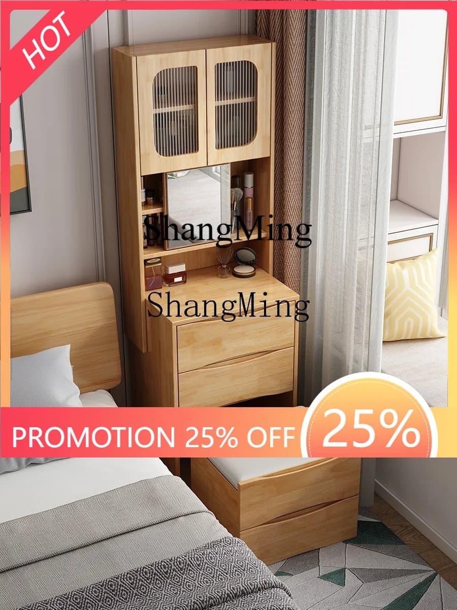 SM solid wood dresser bedside table integrated multi-functional small apartment bedroom bedside storage narrow cabinet