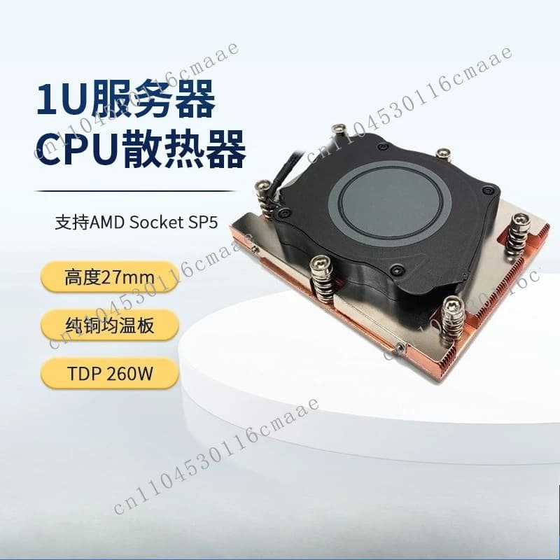 Pure Copper Average Temperature Plate Server Radiator CPU Fan Blower J5