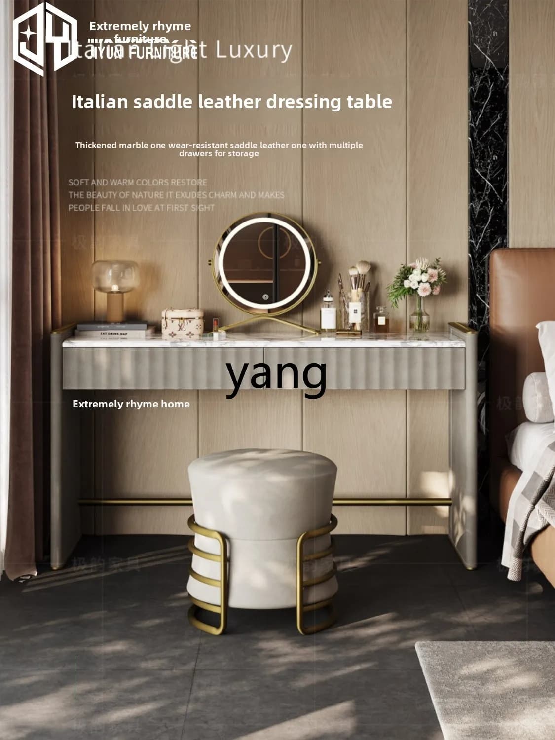 LTT modern minimalist bedroom designer high-end makeup table storage bedroom
