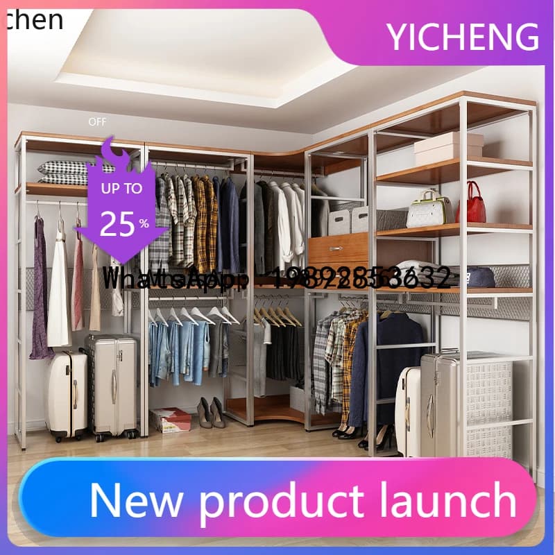 X8 open wardrobe wrought iron hanger rack frame metal floor bedroom wardrobe