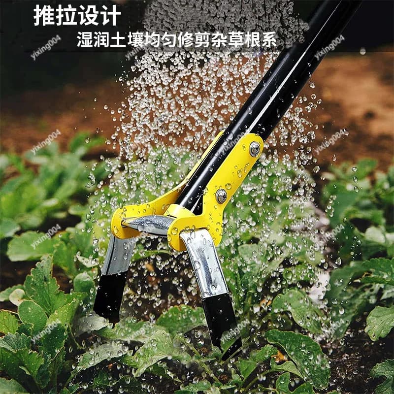 Garden Weeding Hoe, Stirrup Loop Weeder Hand Tool for Yard Lawn Farm Gardening