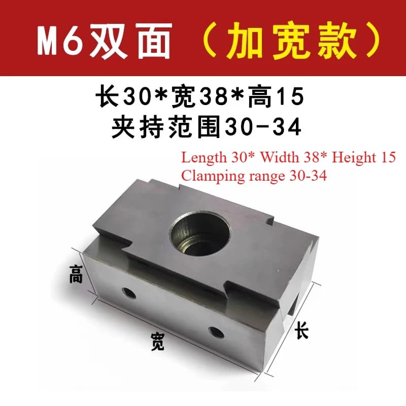 OK Fixture Adjustable Double-Wedge Extended OK-Vise Workholding Clamp CNC M6 M8