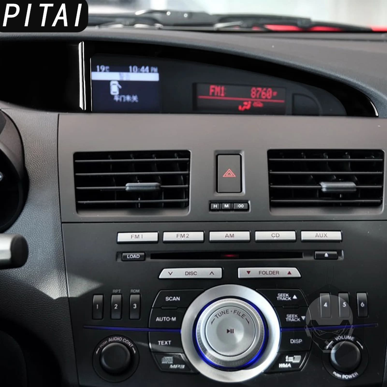 For Mazda 3 Axela Speed3 2010-2013 Carbon Fiber Dash Display USB Panel Trim Strips Interior Accessories Decoration Sticker