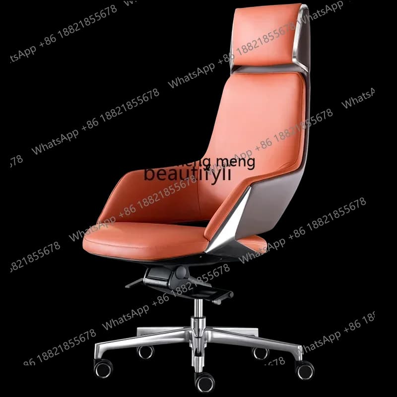 xx1Light luxury boss chair, computer chair, home study reclining chair, business leather office chair