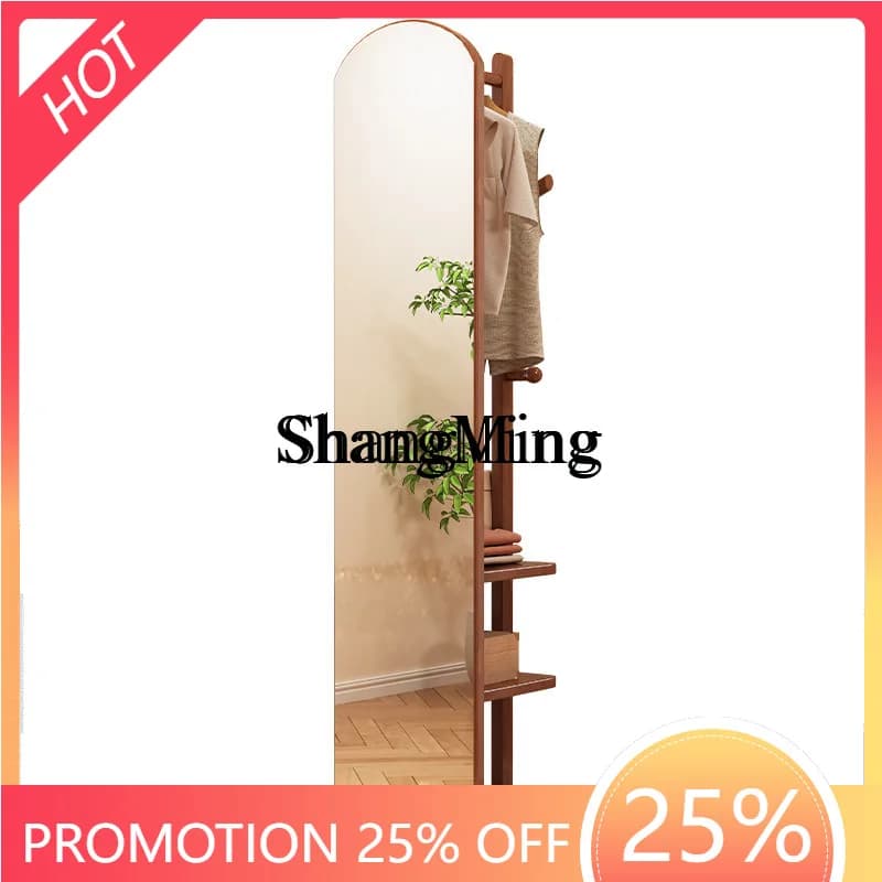 FG good-looking solid wood floor mirror household bedroom rotatable hat hanger fitting mirror
