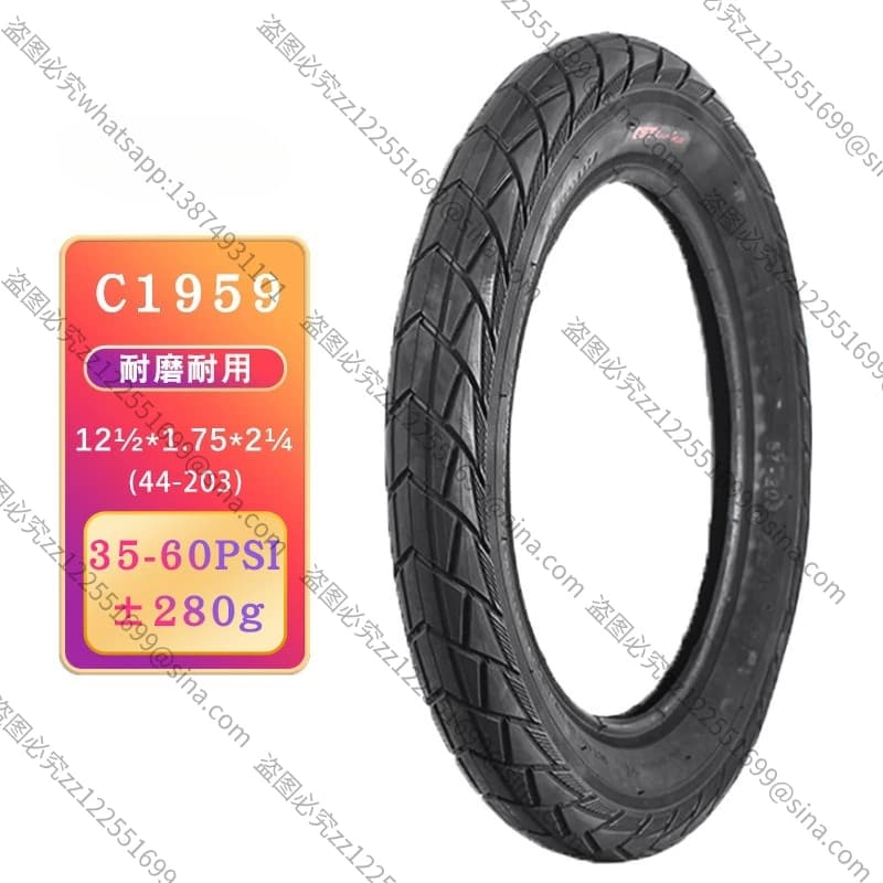 Suitable for 20 24 Inch 26 * 1.75 1.95 27.5 Inch Mountain Bike Road Tires, Bicycle Stab-proof
