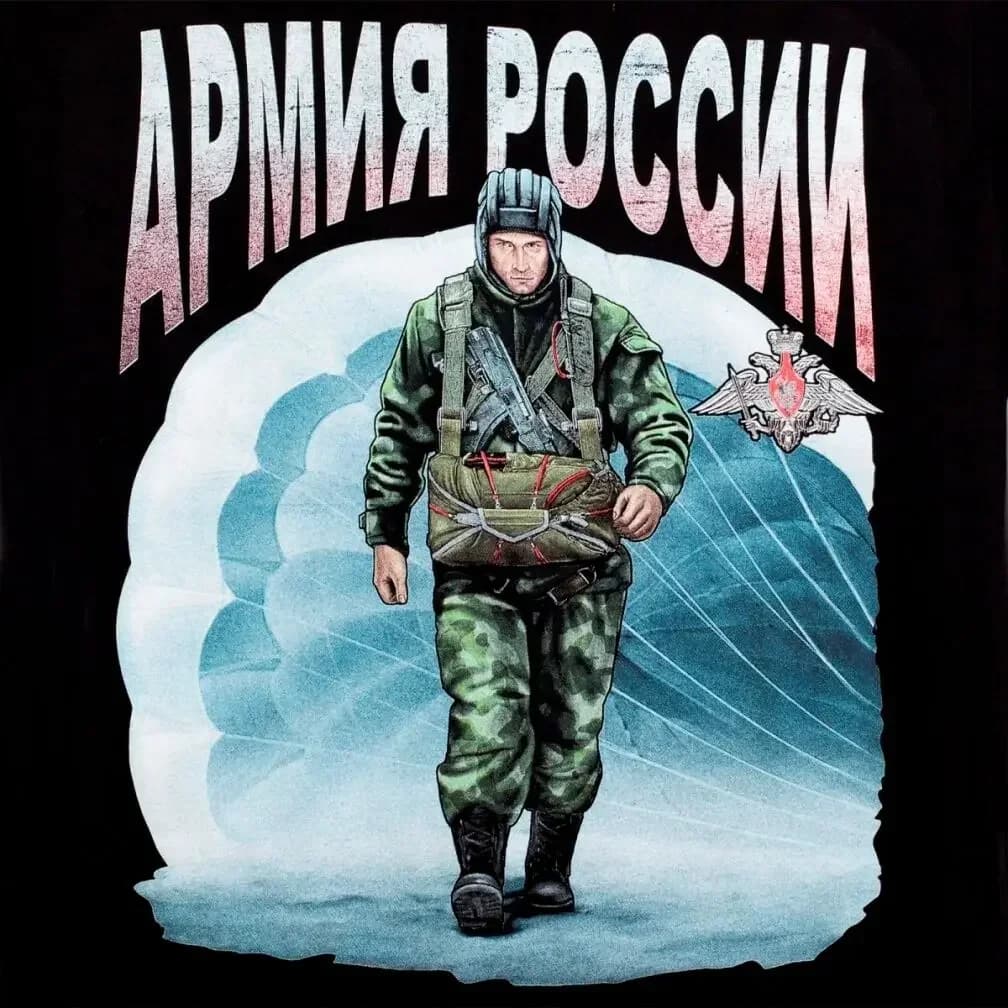Russian Elite Force VDV Airborne Troops Paratrooper T-Shirt 100% Cotton O-Neck Short Sleeve Summer Casual Mens Tee Streetwear