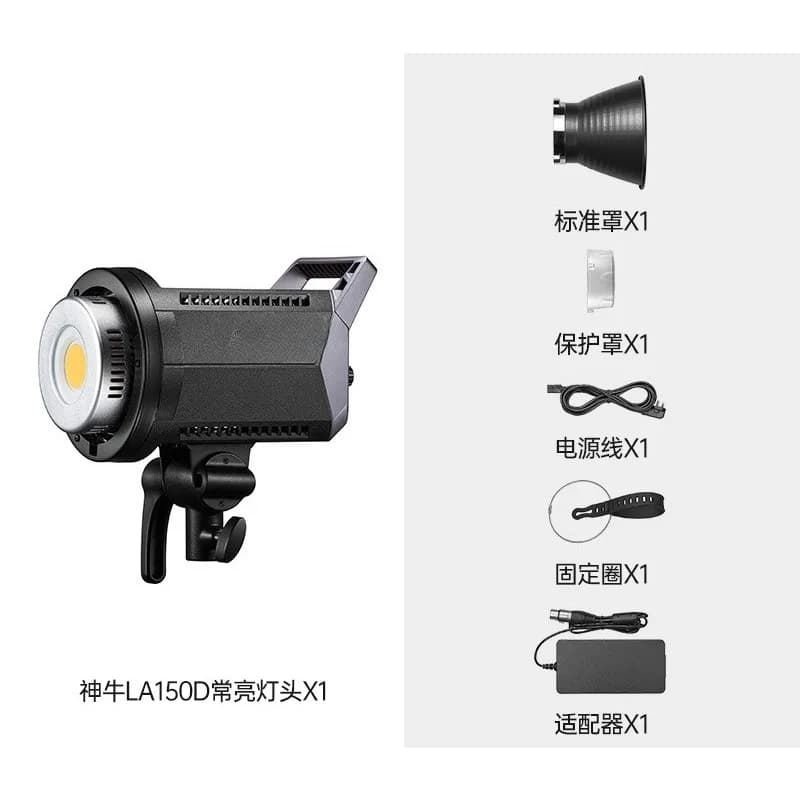 LED photography light 150W live filling light photo shooting lighting light