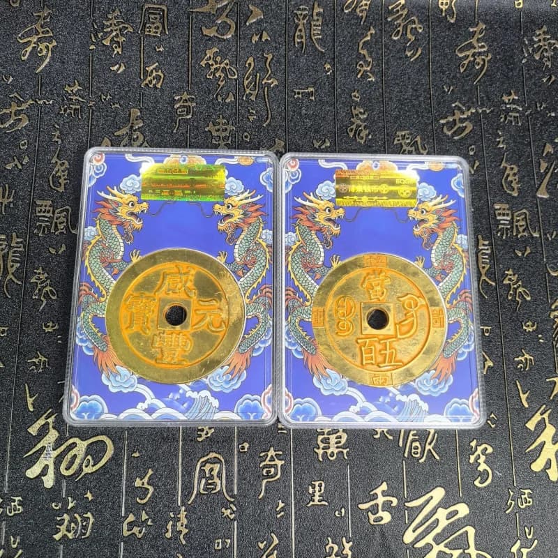 Antique-Style Handicrafts Old Xianfeng Yuanbao 500 Taels 50 Liang Gold-Plated Handicrafts Ornament Collectible