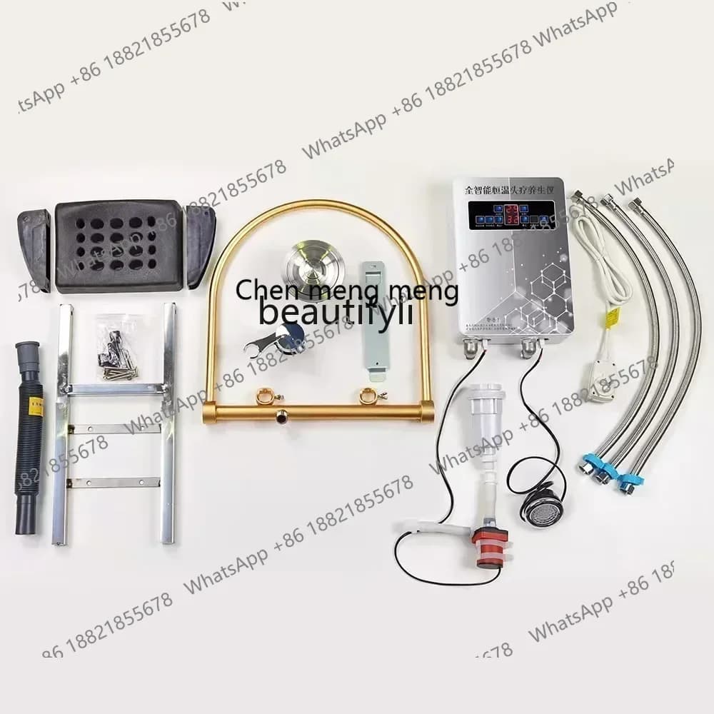 cc182R Hair Salon Shampoo Chair Water Circulation Head Massager Elbow External Built-in Water Circulation Equipment