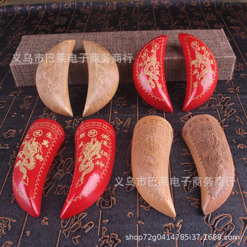 Peach Wood Crescent Holy Cup Double Dragon Red Wood Divination Yin Yang Gua