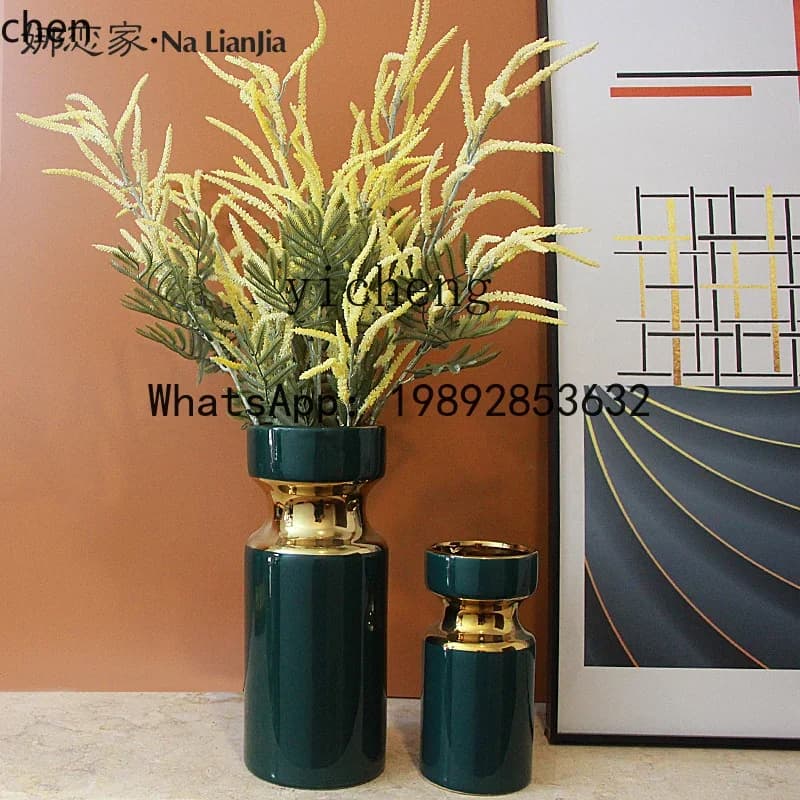 H29-  light luxury vase ornament, living room flower arrangement, simple modern home dining table
