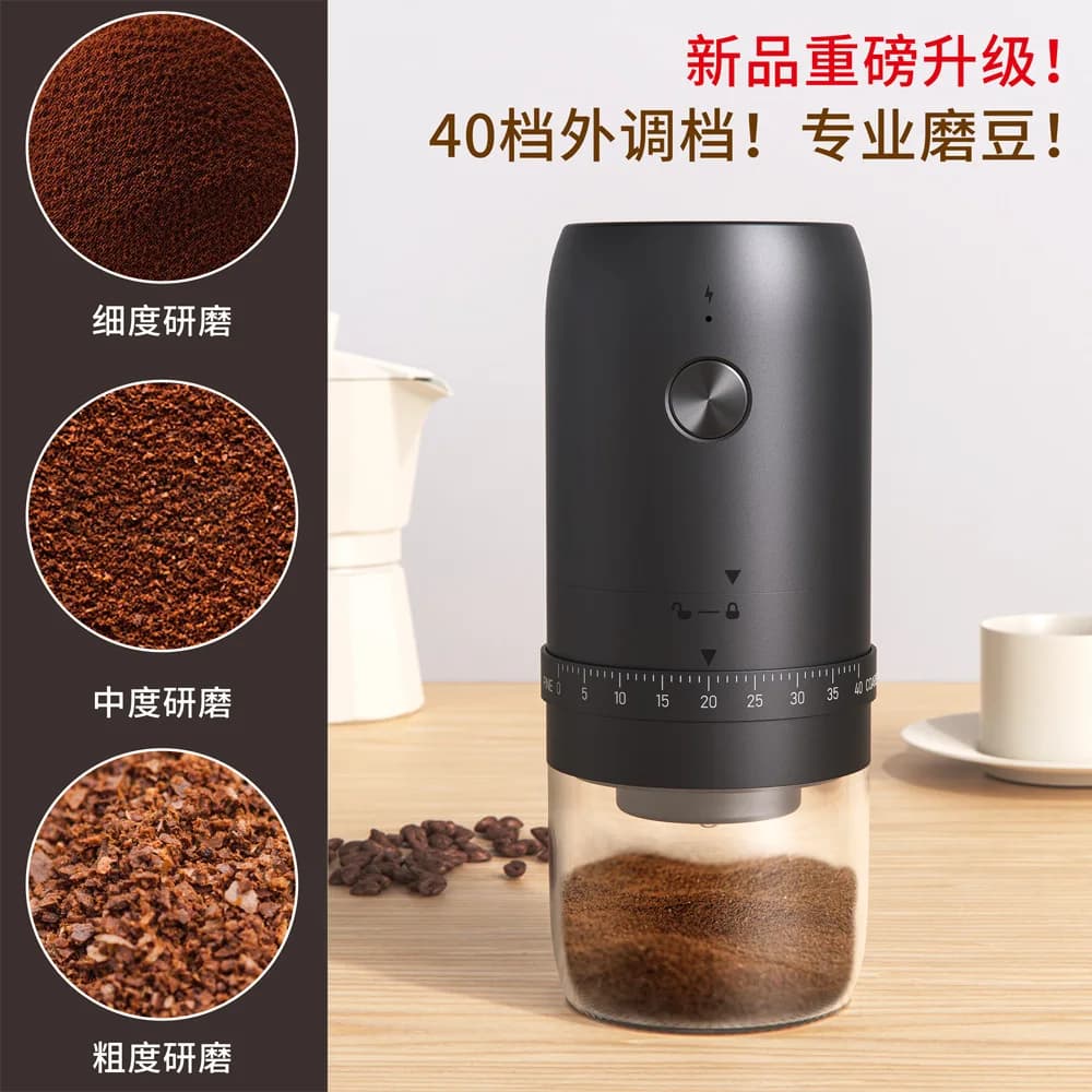 For Coffee Grinder, Ceramic Core Grinder Rechargeable Electric Coffee Grinder