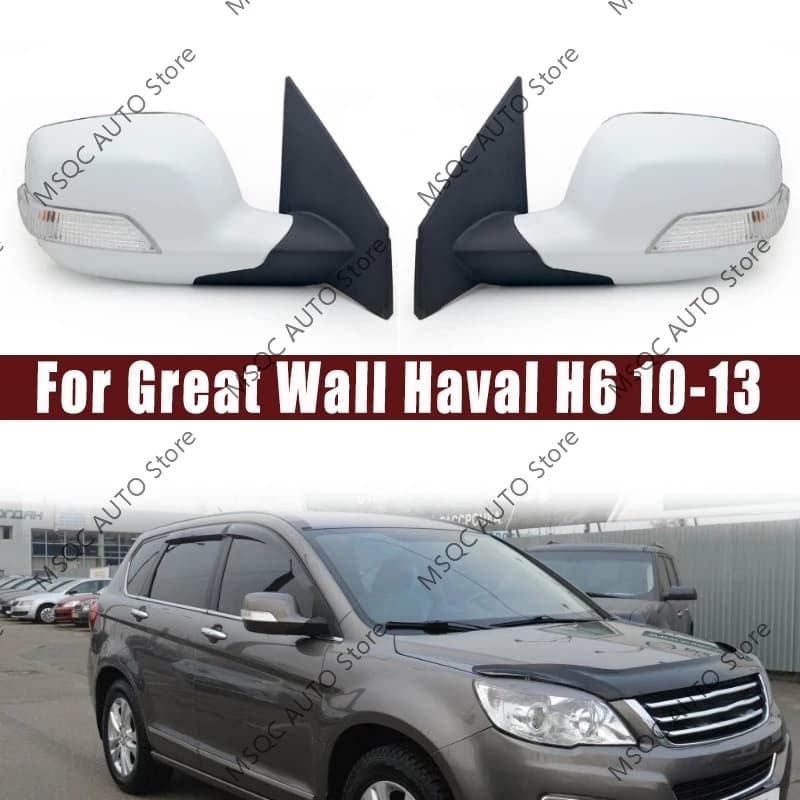 For Great Wall Haval H6 2010-2013 Car Side Mirror Rearview Mirror Assembly Exterior Mirrors 6PIN Without Electric Folding